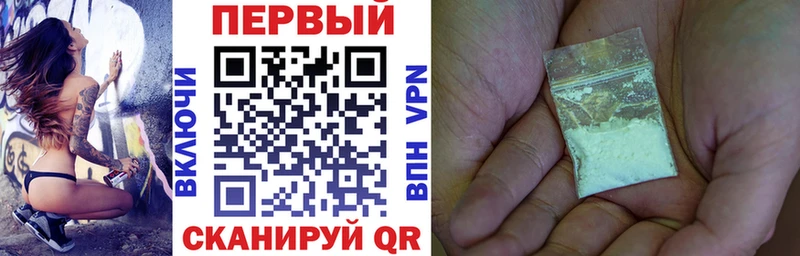 Amphetamine 98% Бологое