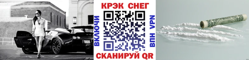 COCAIN 98%  Бологое 