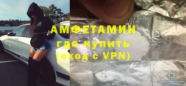 гашишное масло Алексеевка
