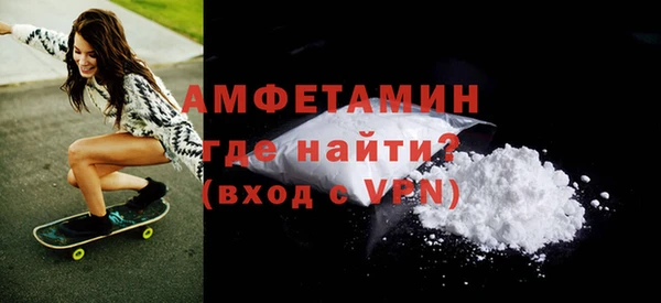 jwh Алексин