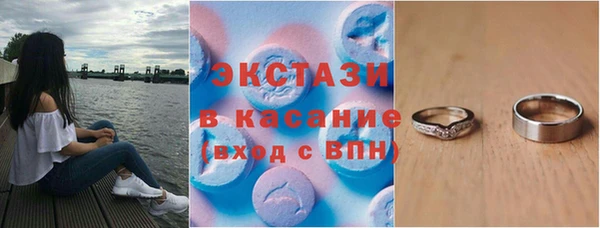 кокаин VHQ Алзамай
