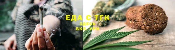 jwh Алексин