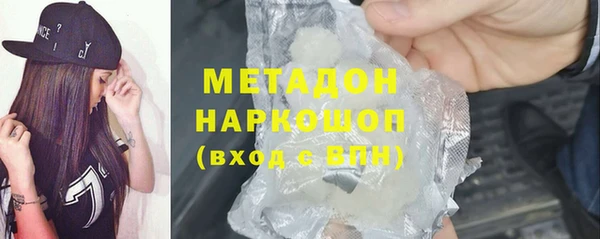 кокаин VHQ Алзамай