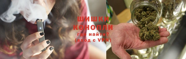 кокаин VHQ Алзамай
