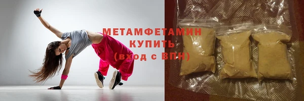 кокаин VHQ Алзамай