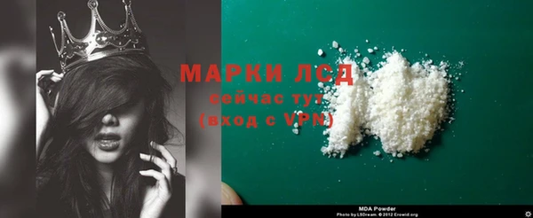 кокаин VHQ Алзамай