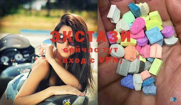 дурь Краснотурьинск