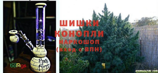 jwh Алексин