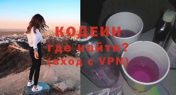jwh Алексин