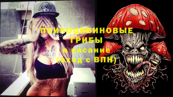 кокаин VHQ Алзамай