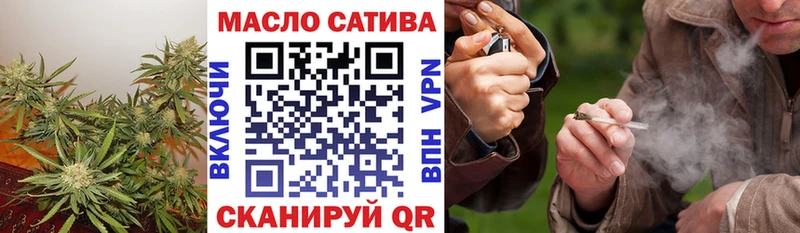 Дистиллят ТГК концентрат  купить   blacksprut ONION  Бологое 